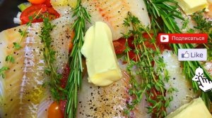РЫБА НА ПАРУ И ОВОЩНОЙ ПОДУШКЕ. ВКУСНО, ПОЛЕЗНО И ОРИГИНАЛЬНО. РЫБА С ОВОЩАМИ. Вкусно Простой рецеп