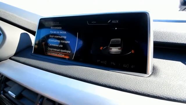 BMW X5 F15 Тест драйв смотреть онлайн