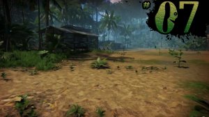 АЭРОДРОМ ► Green Hell #7