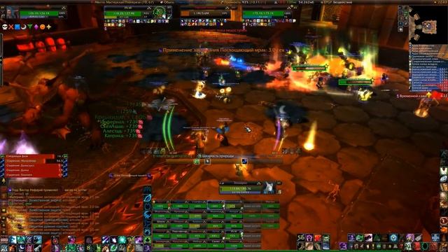 Maloriak 25 heroic VS Изумрудный сон EU ВП смотреть онлайн