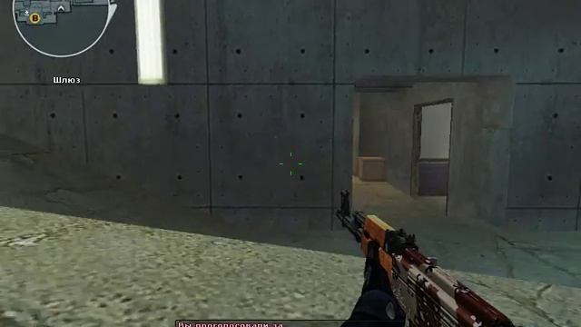 КБ Склад (кроссфаер) смотреть онлайн