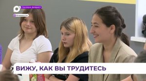 Итоги конкурса рисунков «Охрана труда глазами детей» подведены во Владивостоке