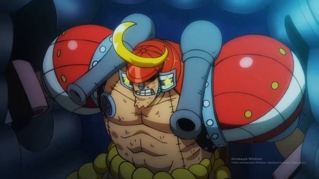 Ван Пис. В чем проблема новых серий. смотреть онлайн