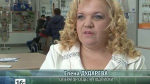 Открытка своими руками