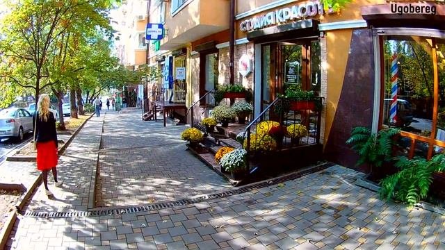 Ростов на Дону/Пушкинская/обзор от месных/ #ростов , #ростовцентр, #ugobereg,
