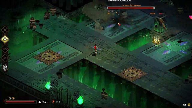 [Hades]Смотрим что такое Hades и как в него играть смотреть онлайн