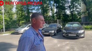 У жителей Белгорода после массированной атаки БПЛА повреждения получили и автомобили