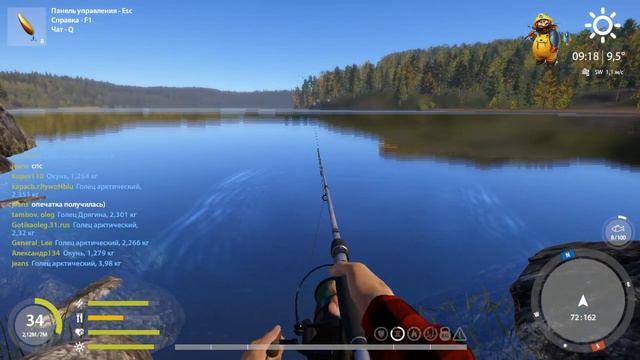 Русская рыбалка 4: р. Нижняя Тунгуска: Голец арктический, Голец Дрягина. смотреть онлайн