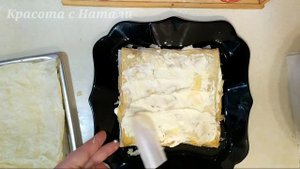 ЛЕНИВЫЙ "НАПОЛЕОН". Рецепт торта ПРОЩЕ НЕ БЫВАЕТ!