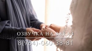 Дала декъала йойла хьо! Йинчу денца декъала еш дешнаш! Слова мои.❤️❤️
