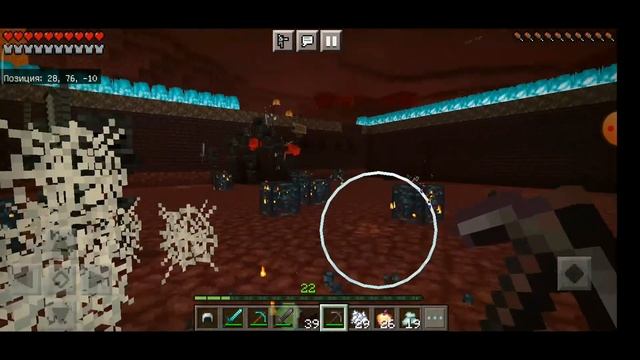 Майнкрафт Адская арена Миша и Елисей