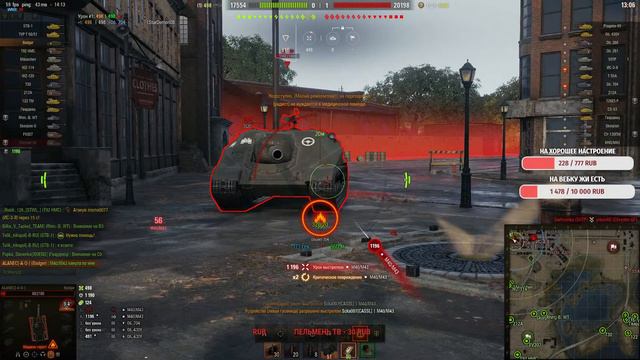 Когда говорят что арты стало меньше и ее понерфили .. передаю Вспышке привет смотреть онлайн