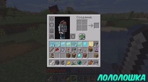 Майнкрафт, но ИНВЕНТАРЬ ОЖИЛ и УПРАВЛЯЕТ НАМИ (Minecraft)