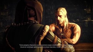 Прохождение Ведьмак 2: Убийцы королей #1 Обучение и пролог.