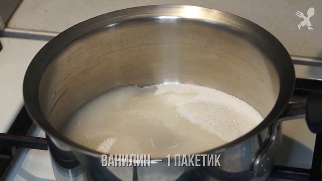 Ну ооочень вкусная ХАЛВА без муки и масла – готовлю несколько раз в месяц! ПРОСТОЙ РЕЦЕПТ! смотреть онлайн