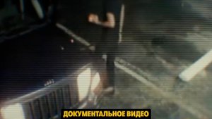 Хоррор в реальной жизни ? Это дело шокировало даже самых стойких офицеров