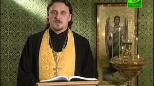 Из сердца человеческого, исходят злые помыслы