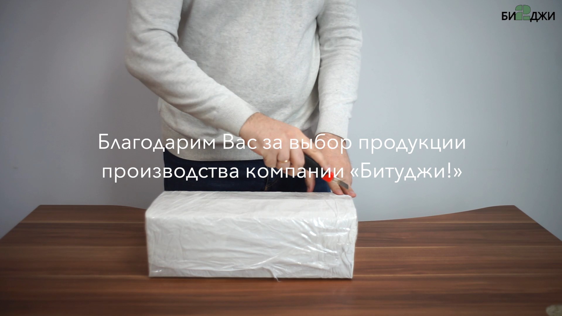 Инструкция по сборке полки
