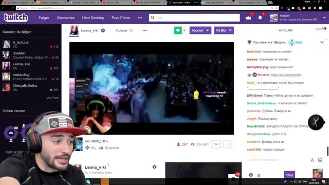 Russia Paver | ПОКАЖИ ОРЕШЕК смотреть онлайн