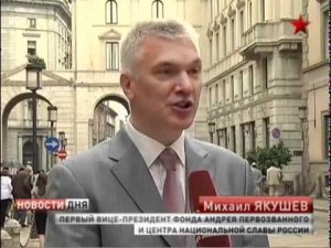 Суворовские дни