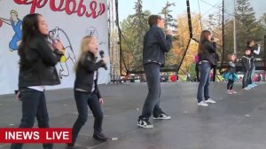 INEWS День здоровья