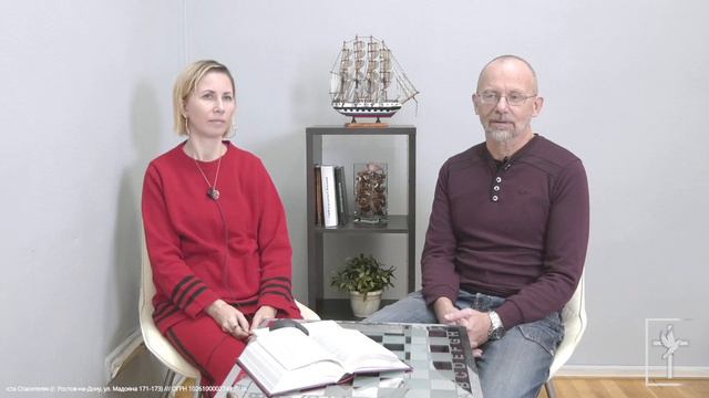 8 декабря 2021. Я потеряла ребенка. смотреть онлайн