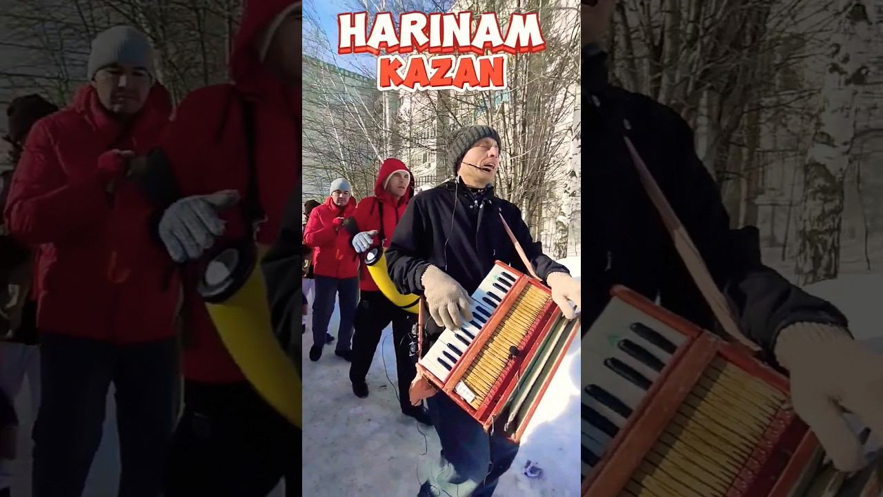 Харинама Казань 25 02 24 смотреть онлайн