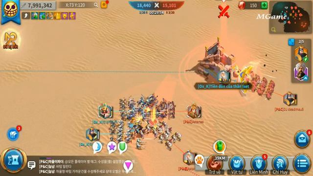 05/01/2020 Rise Of Kingdoms - Ark Of Osiris: Ox_K(1524) vs P&C(1553) смотреть онлайн