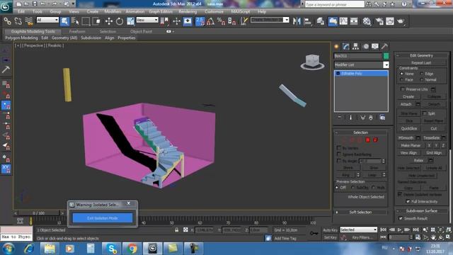 3ds max полезное видео