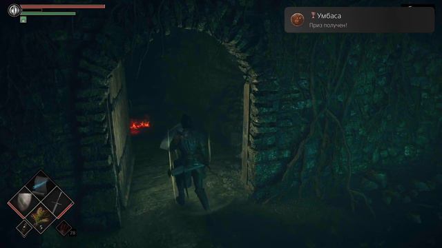 СОБИРАЕМ ТРОФЕИ ► Demon's Souls. Трофеи смотреть онлайн