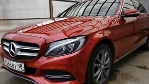 ПРОДАЛ МЕРС W205 RED !