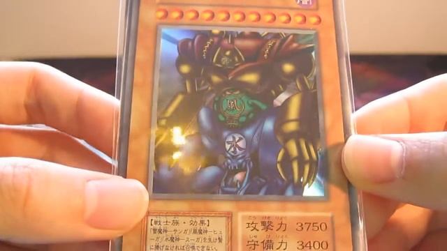 BCBM: Rare YuGiOh Japanese Cards (Tokyo Prize Dome Cards) смотреть онлайн