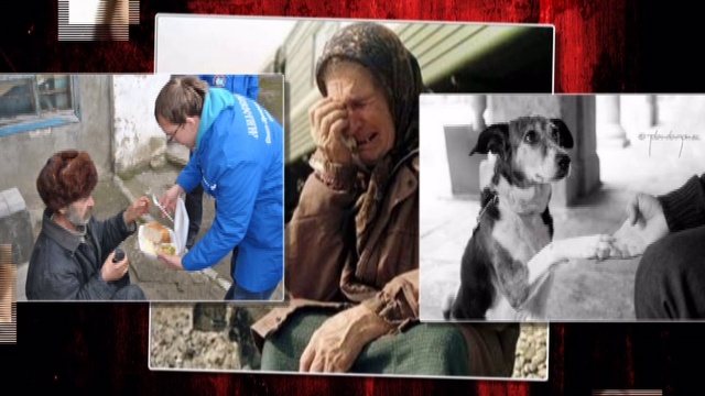 дорога добра смотреть онлайн