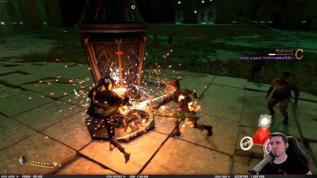 НЕУЖЕЛИ ПОДВЕЗЛИ СЮЖЕТ? ➤ Forspoken ◉ Прохождение #5 смотреть онлайн