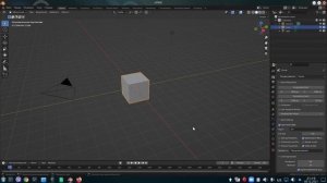 Blender 2.79b и UPBGE
