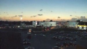 Полное Солнечное затмение в Новосибирске 2008 год