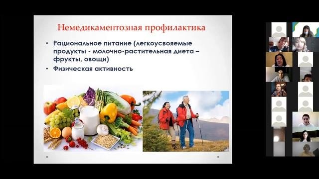 Респираторные инфекции: как защитить себя в пожилом возрасте