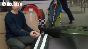 Как приклеить защитную ленту на дно лодки видео