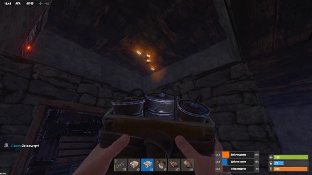 RUST RAID | УДАЧНЫЙ АНТИ-РЕЙД И ДОРЕЙДИЛИ ХАТУ!! смотреть онлайн