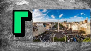 Песня Буква Г