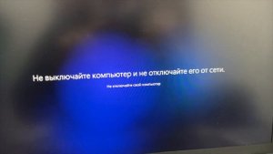 Первый запуск WINDOWS 11 - настройка и знакомство с системой