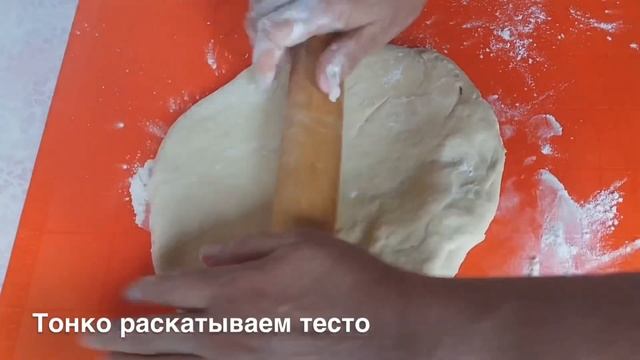 Безумно вкусно!!! Сдобное слоеное печенье с хрустящей корочкой!
