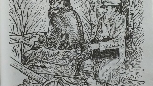 А.П.Чехов- Пересолил смотреть онлайн