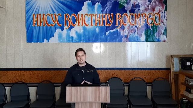 Учение Христа о заповеди не прелюбодействуй. смотреть онлайн