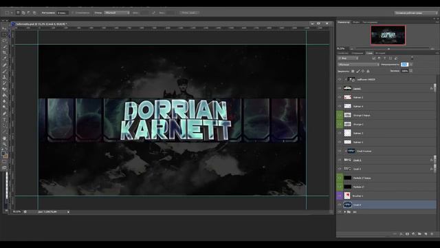 КАК СДЕЛАТЬ 3D ШАПКУ И АВАТАРКУ ДЛЯ КАНАЛА В ОДНОМ СТИЛЕ! Туториал смотреть онлайн