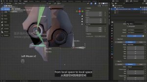 05_22 Foot rig alternative脚踏板替代方案