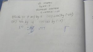 TN Class 7 Maths Number System Example 1.25