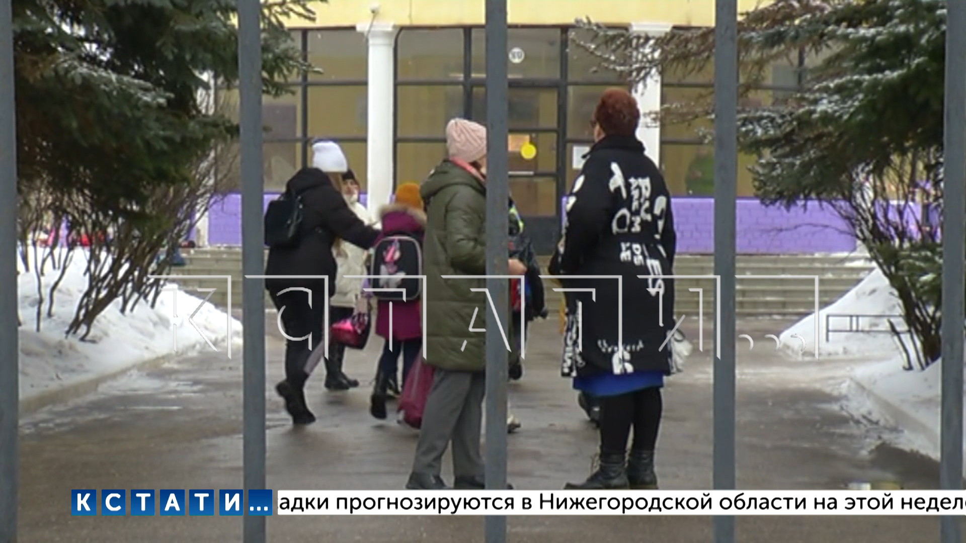 Директор школы обозвала учениц, на воровском жаргоне "девушками с пониженной соц. ответственностью"