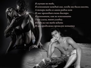 Ночь . Туманы в сердце раны ...  исп Аслан Кятов . Песня Класс .