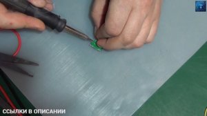 ? ЭТИ ПЛАТЫ ПОМОГУТ ВАМ В РЕМОНТЕ ЭЛЕКТРОНИКИ.